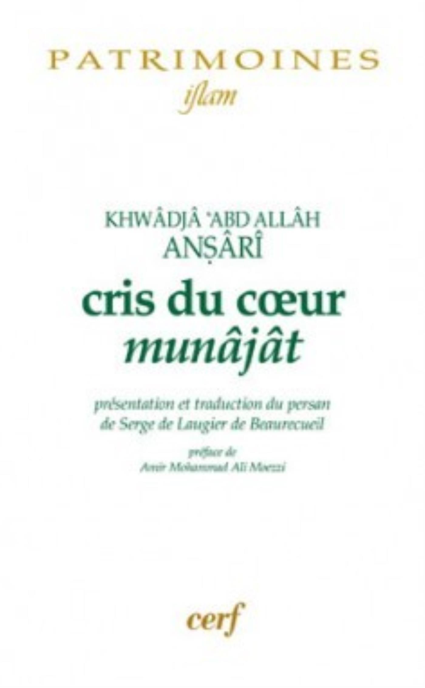 CRIS DU COEUR MUNAJAT