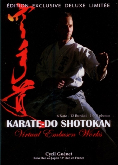 KARATE DO SHOTOKAN VIRTUAL EMBUSEN WORKS