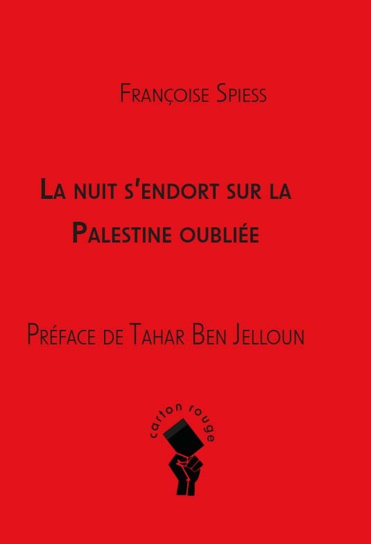 La nuit s'endort sur la Palestine oubliée