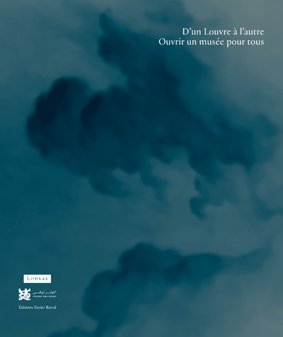 D'un Louvre à l'autre - version arabe