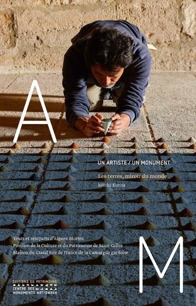 Les terres, miroir du monde / Kôichi Kurita