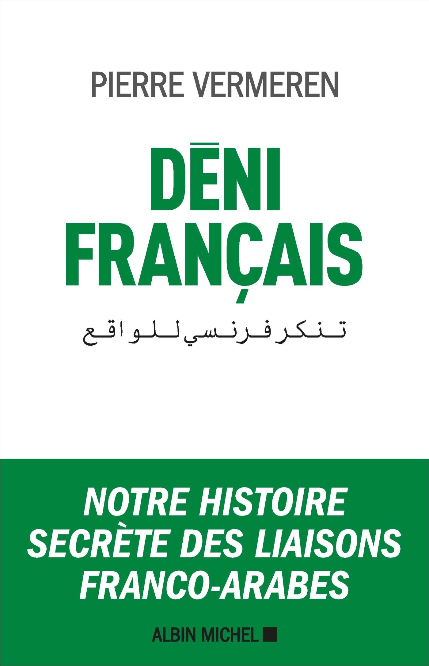 Déni français