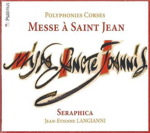 Messe à Saint Jean