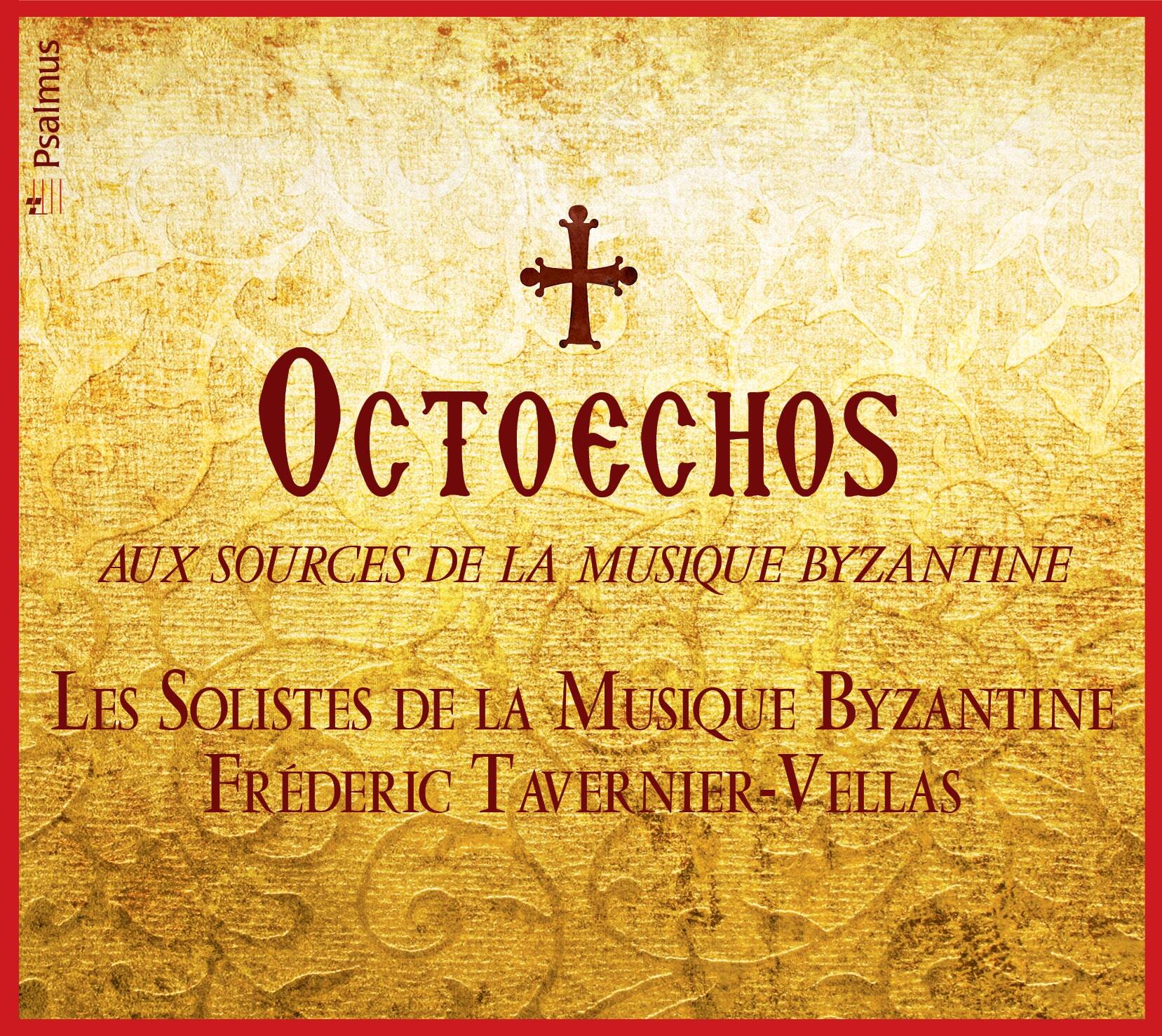 Octoechos