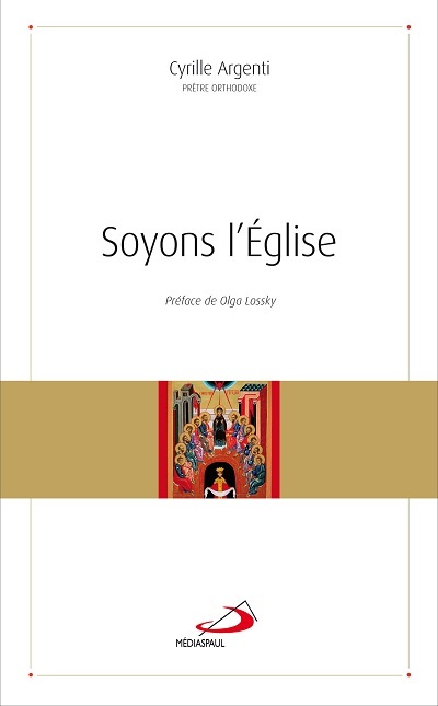 SOYONS L'EGLISE