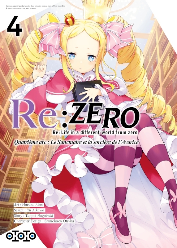 Re : Zero Arc 4 - Tome 04