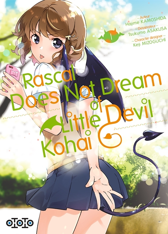 Rascal does not dream of little devil kohai T01
