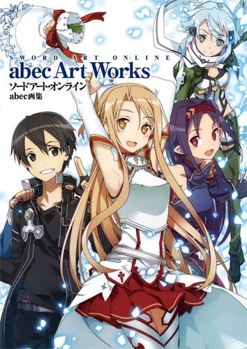 Sword Art Online Artbook
