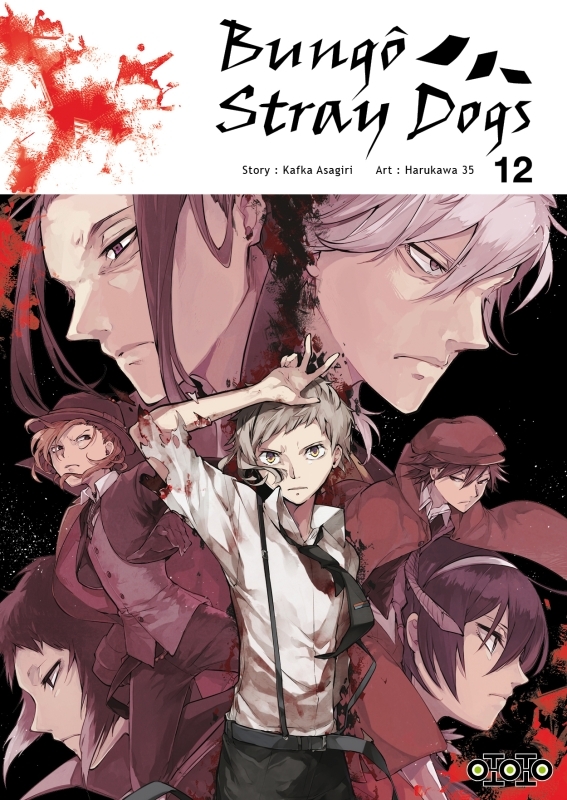 Bungo Stray Dogs - Tome 12