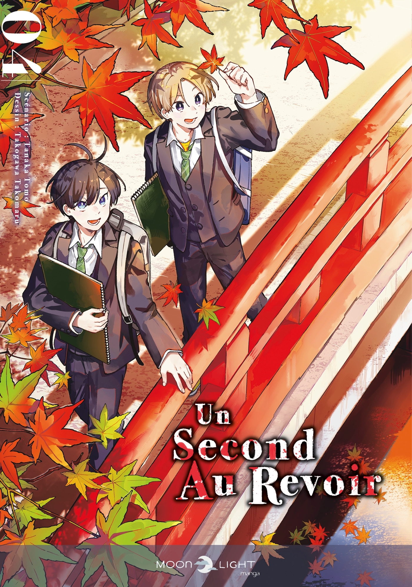 Un second au revoir T04