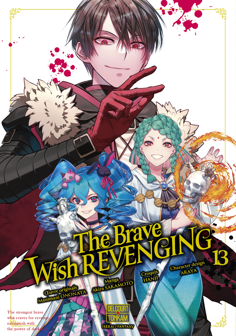 The Brave wish revenging T13