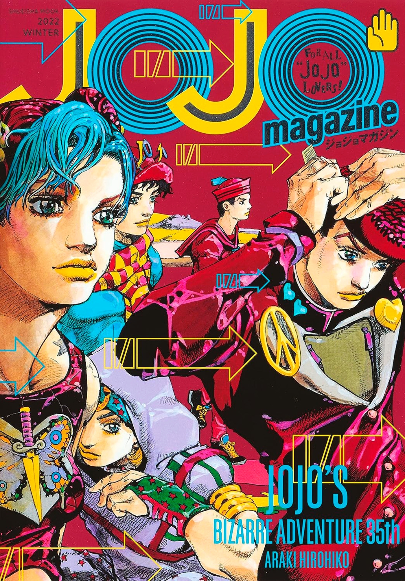 JOJO Magazine T02
