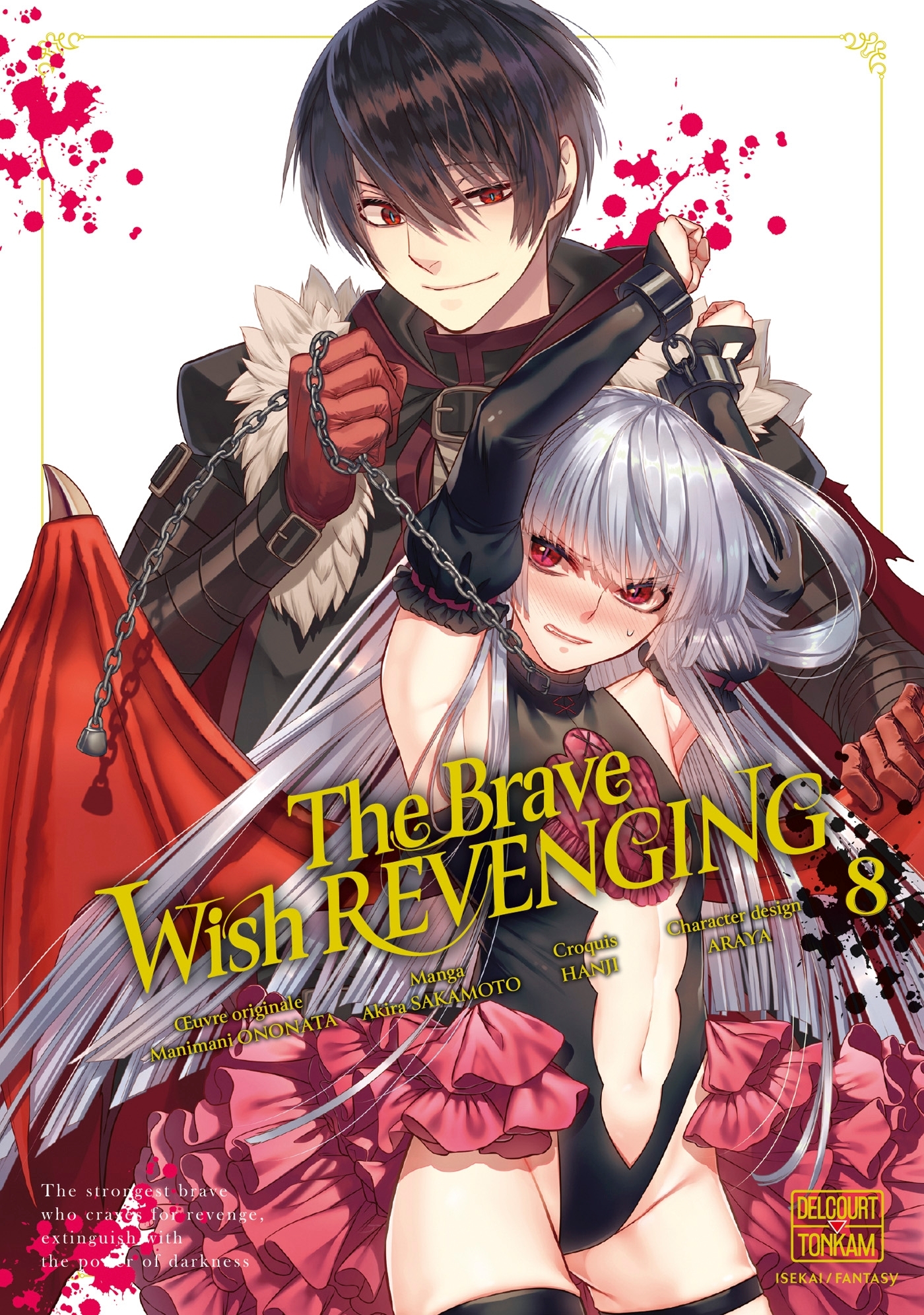 The Brave wish revenging T08