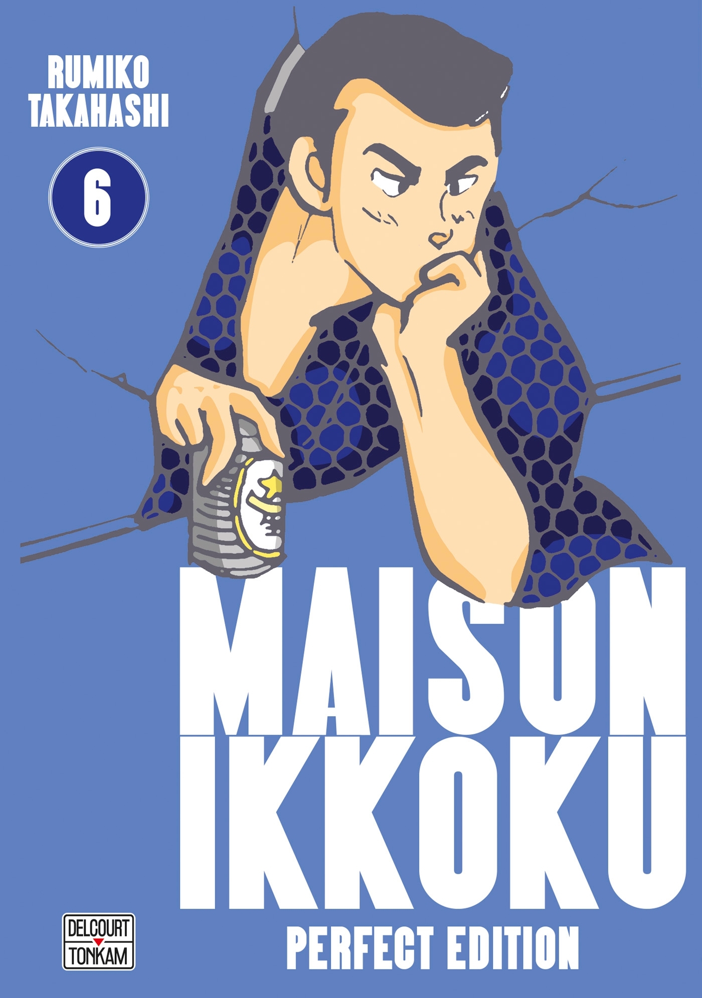 Maison Ikkoku - Perfect Edition T06