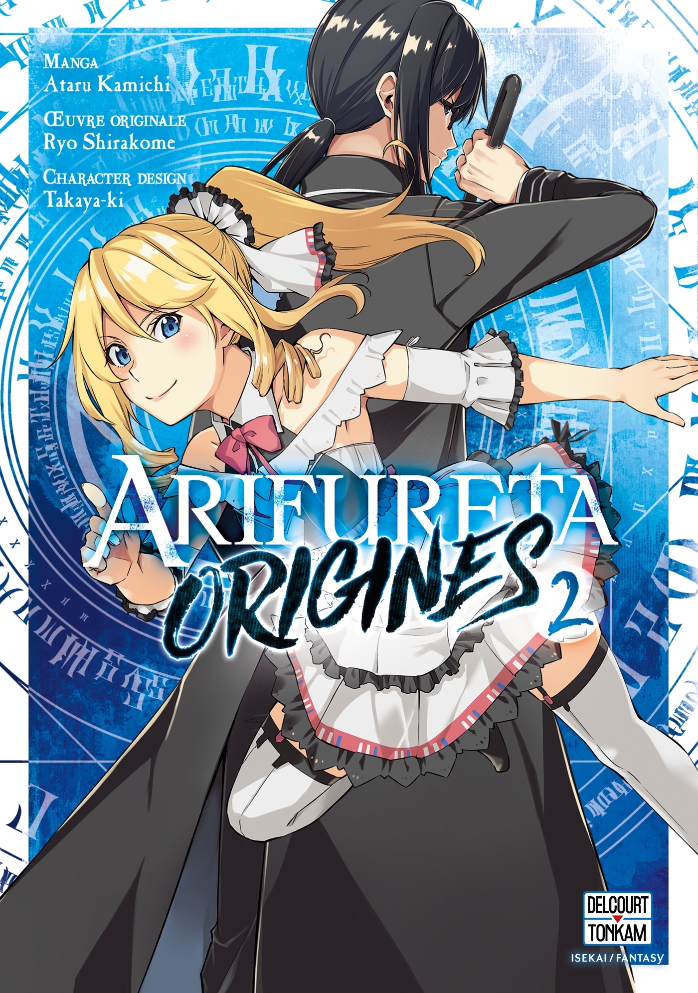 Arifureta - Origines T02