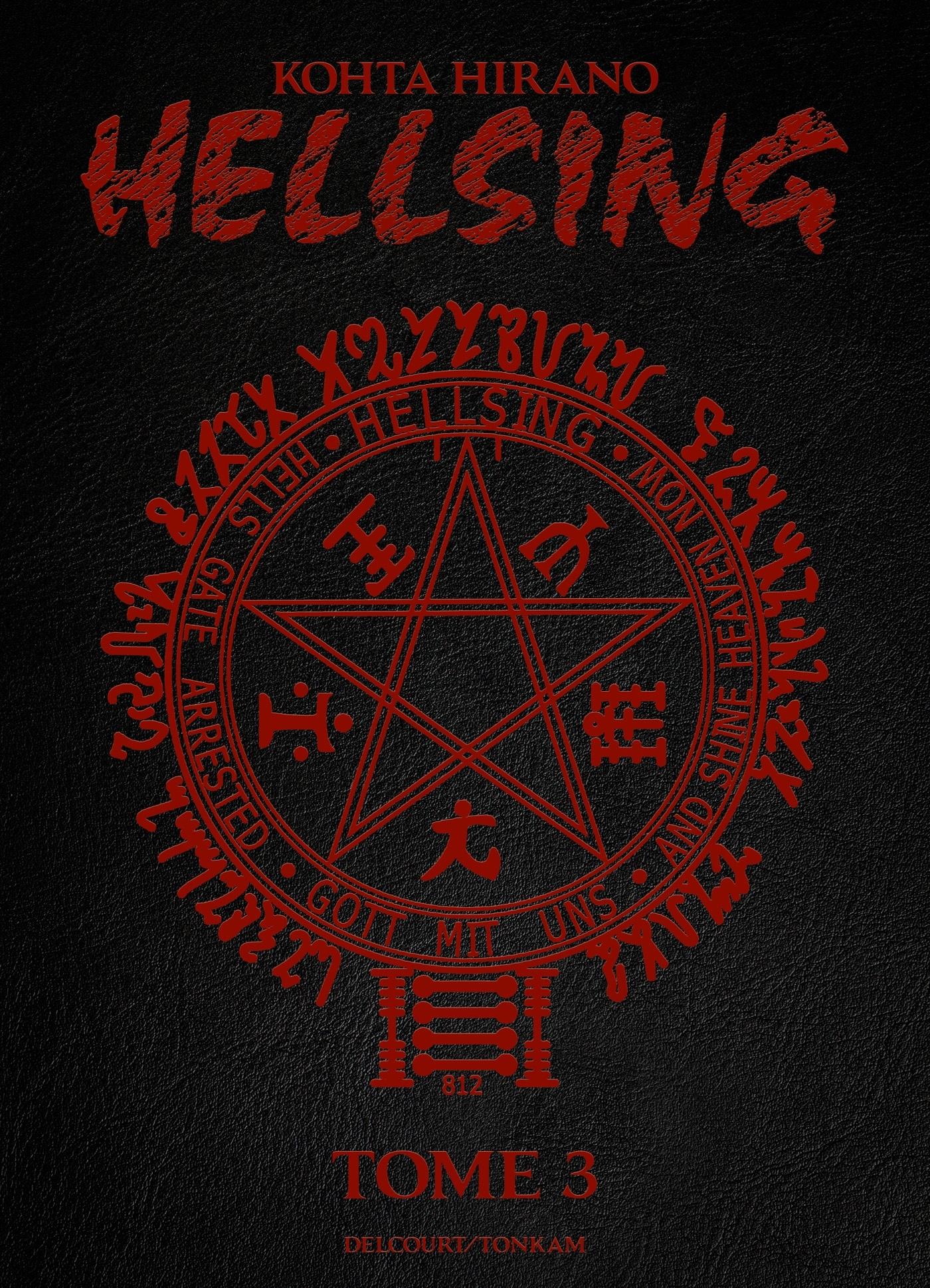 Hellsing Perfect edition T03