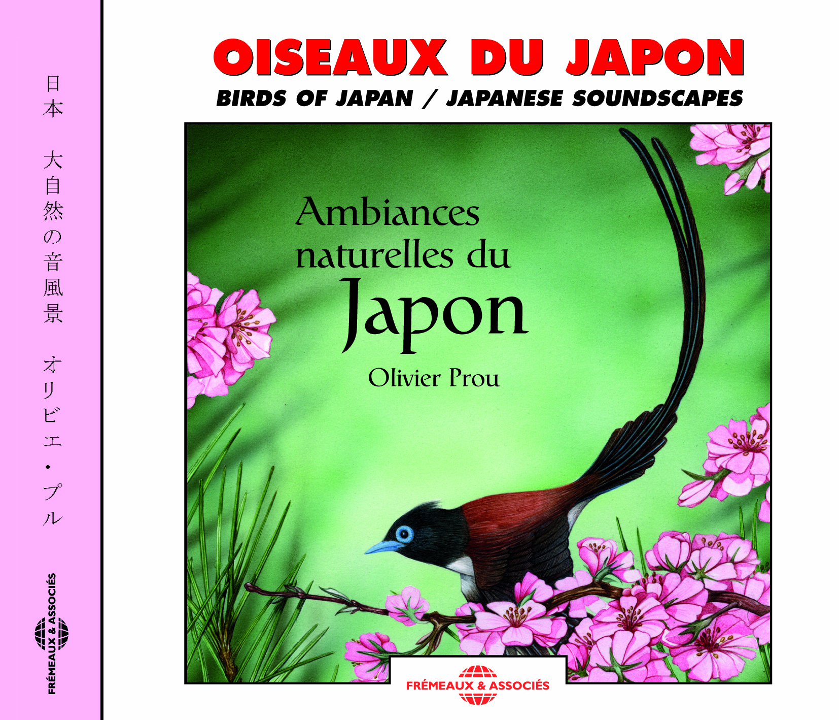 OISEAUX DU JAPON
