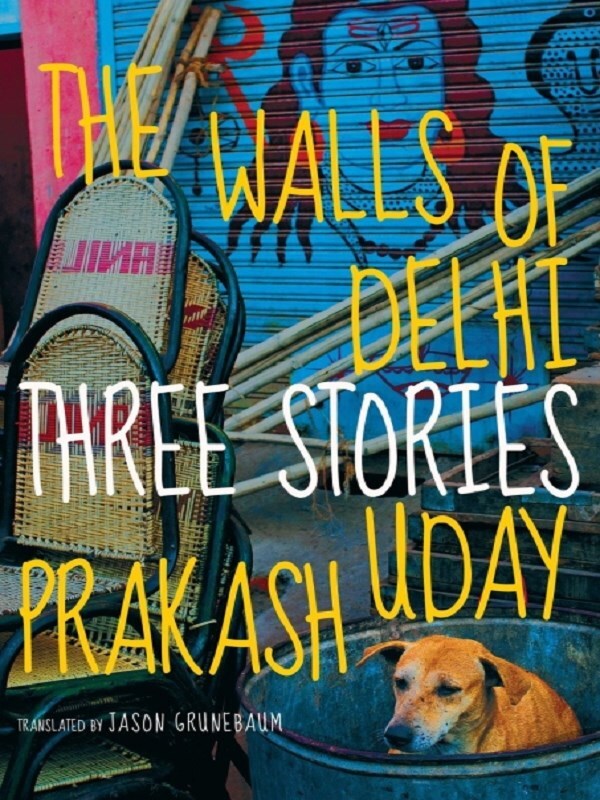 The Walls of Delhi