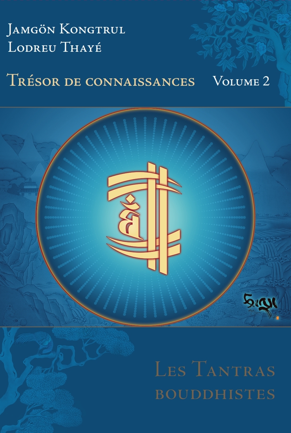 Trésor de connaissances Vol 2
