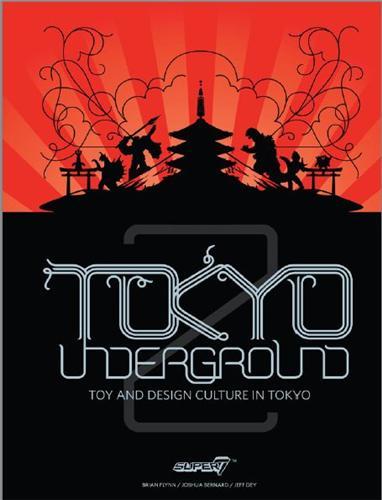 Tokyo Underground 2.0 (parution annulee) /anglais