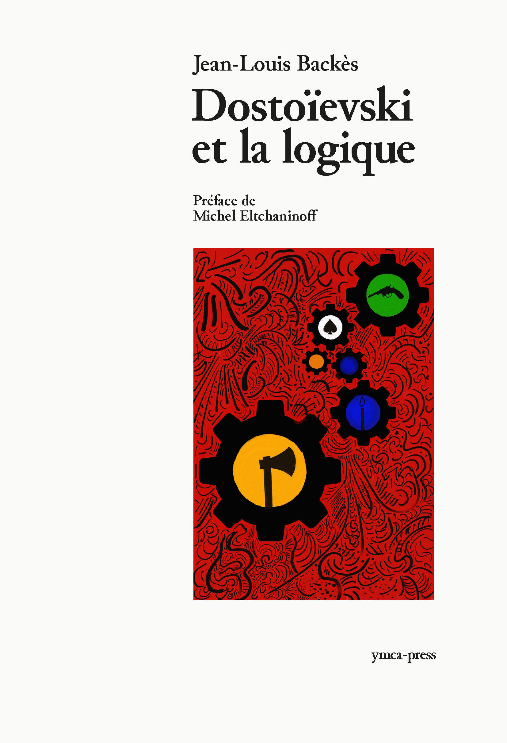 Dostoïevski et la logique