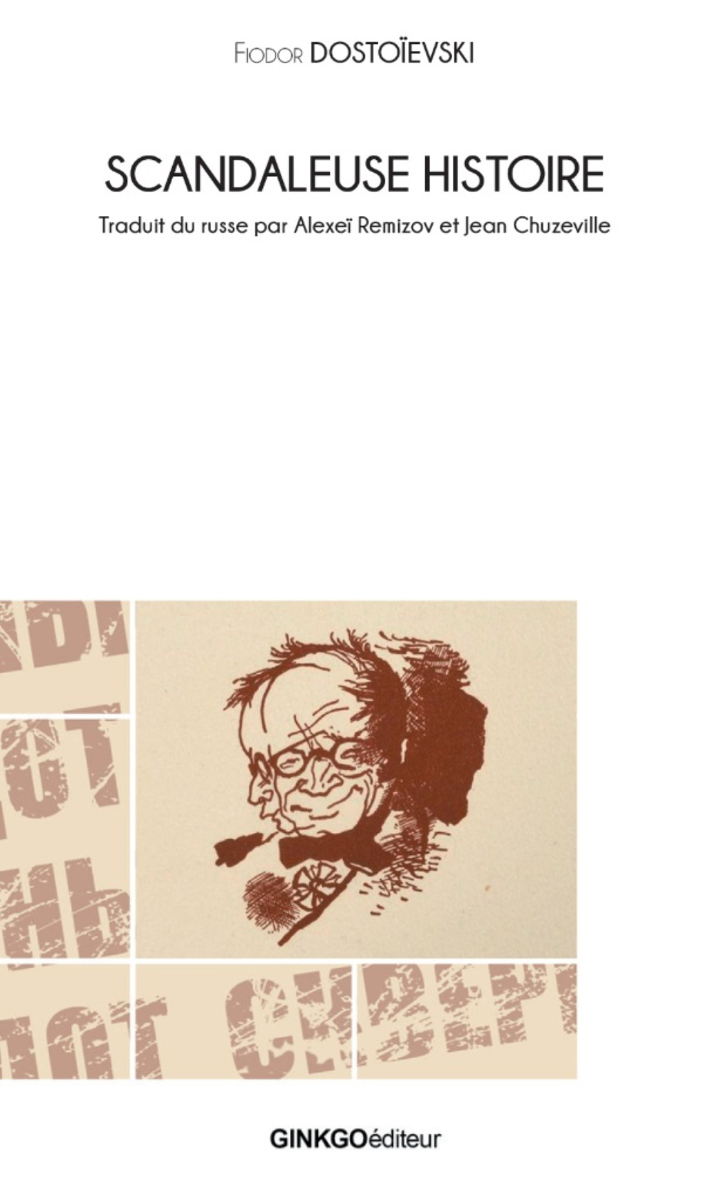 SCANDALEUSE HISTOIRE