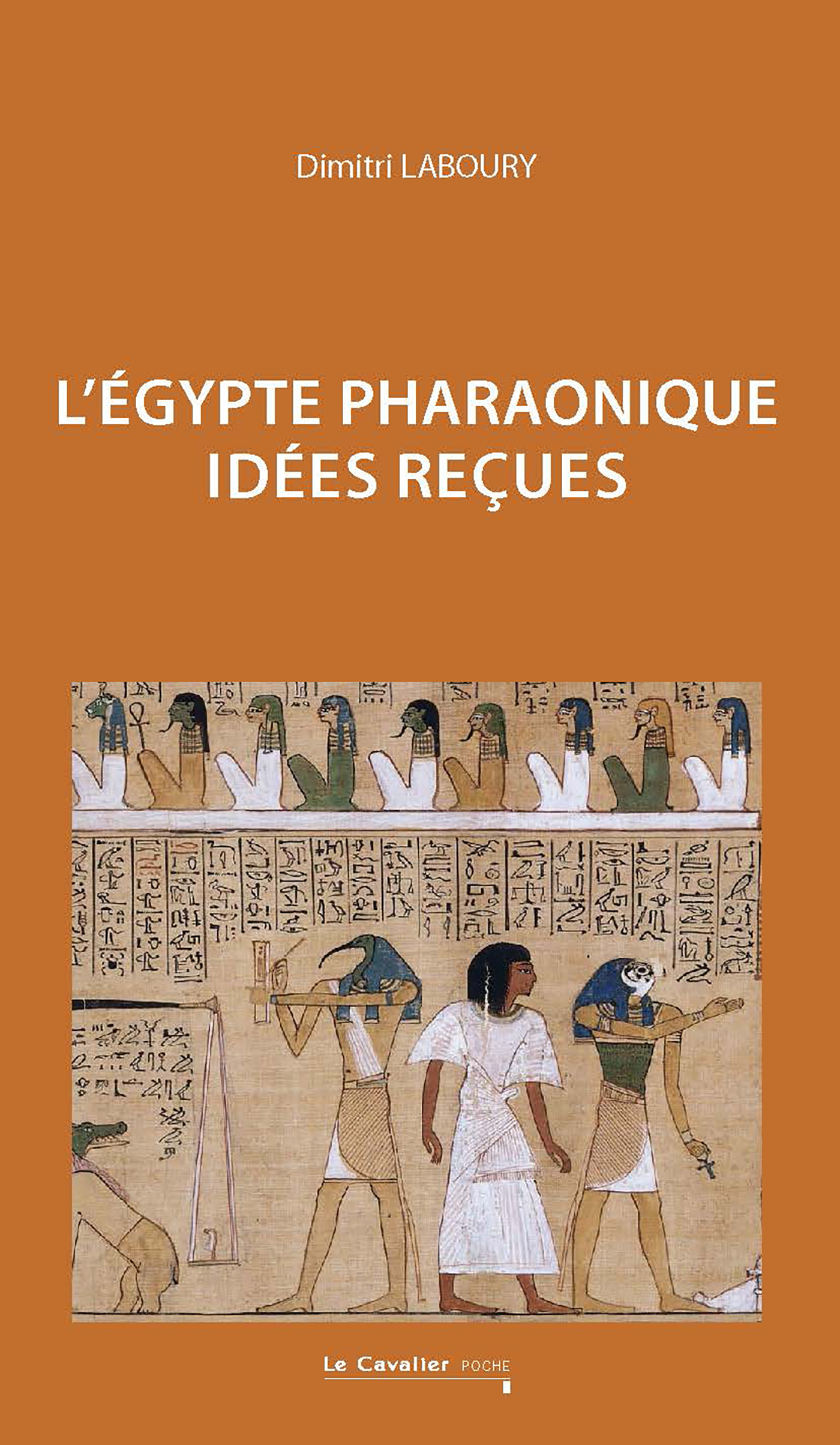 L'Egypte pharaonique