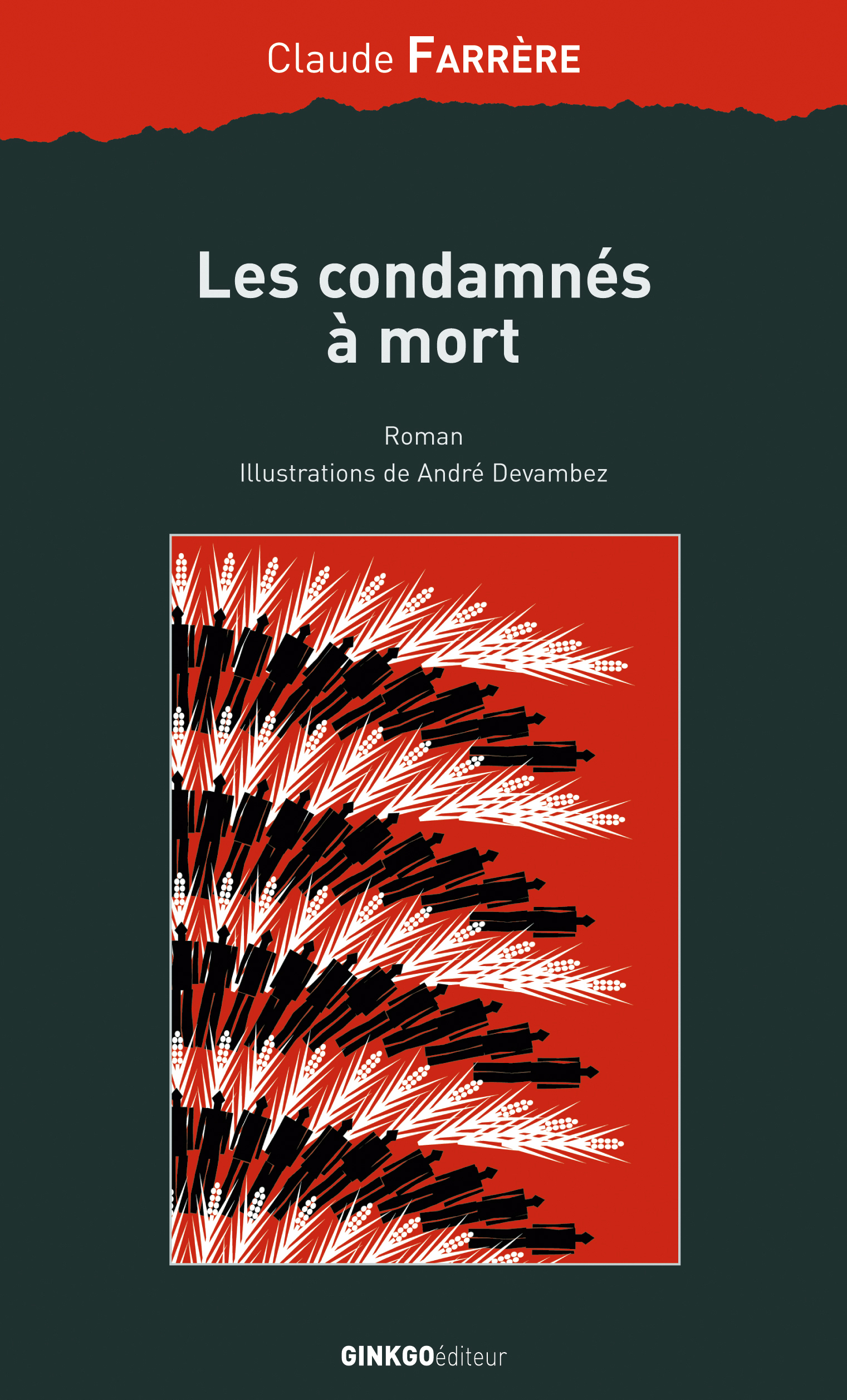 Les condamnés à mort