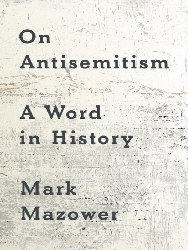 On Antisemitism