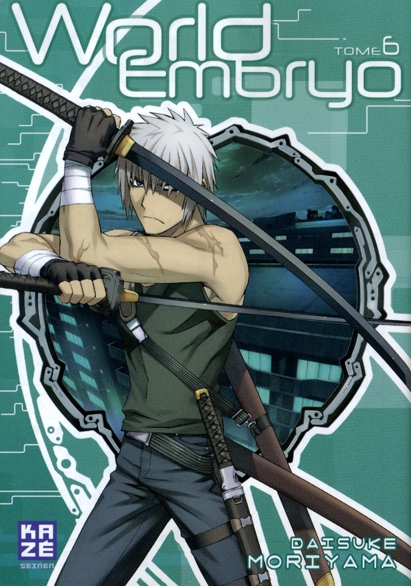 World Embryo T06