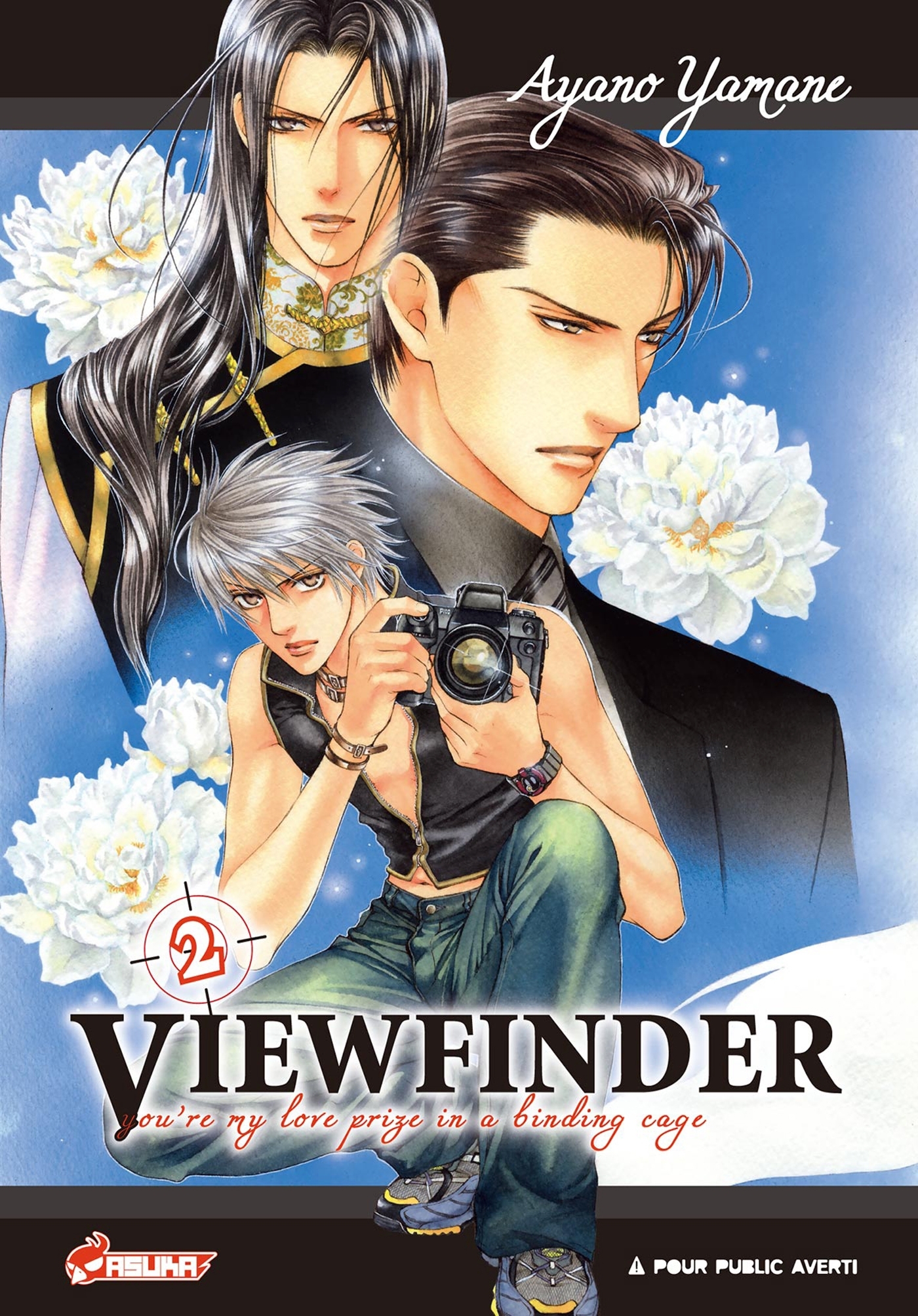 Viewfinder T02