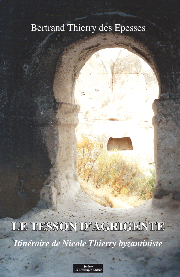 Le tesson d'agrigente