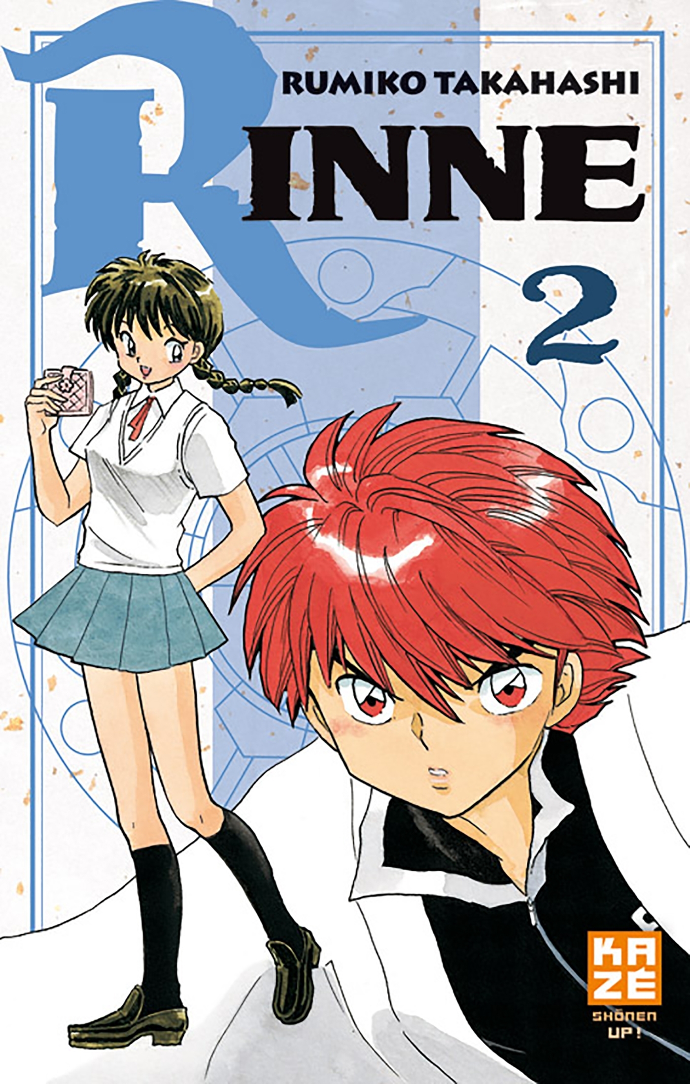 Rinne T02