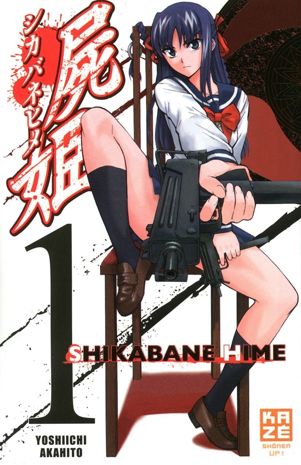 Shikabane Hime T01