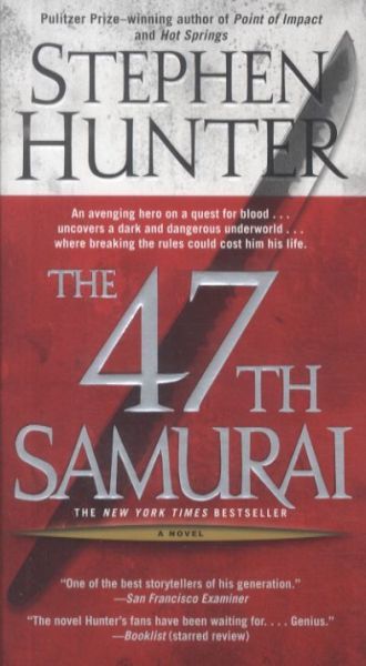 The 47th Samurai