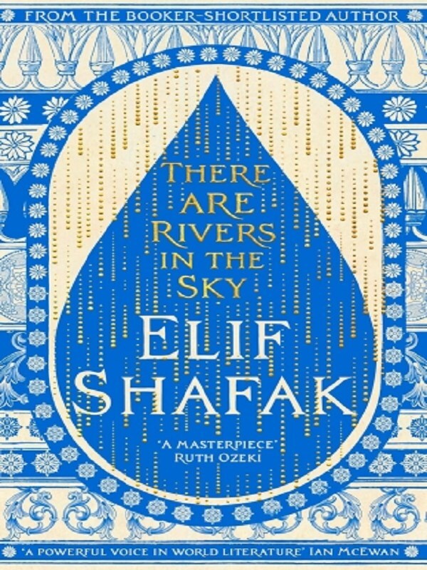 There are Rivers in the Sky