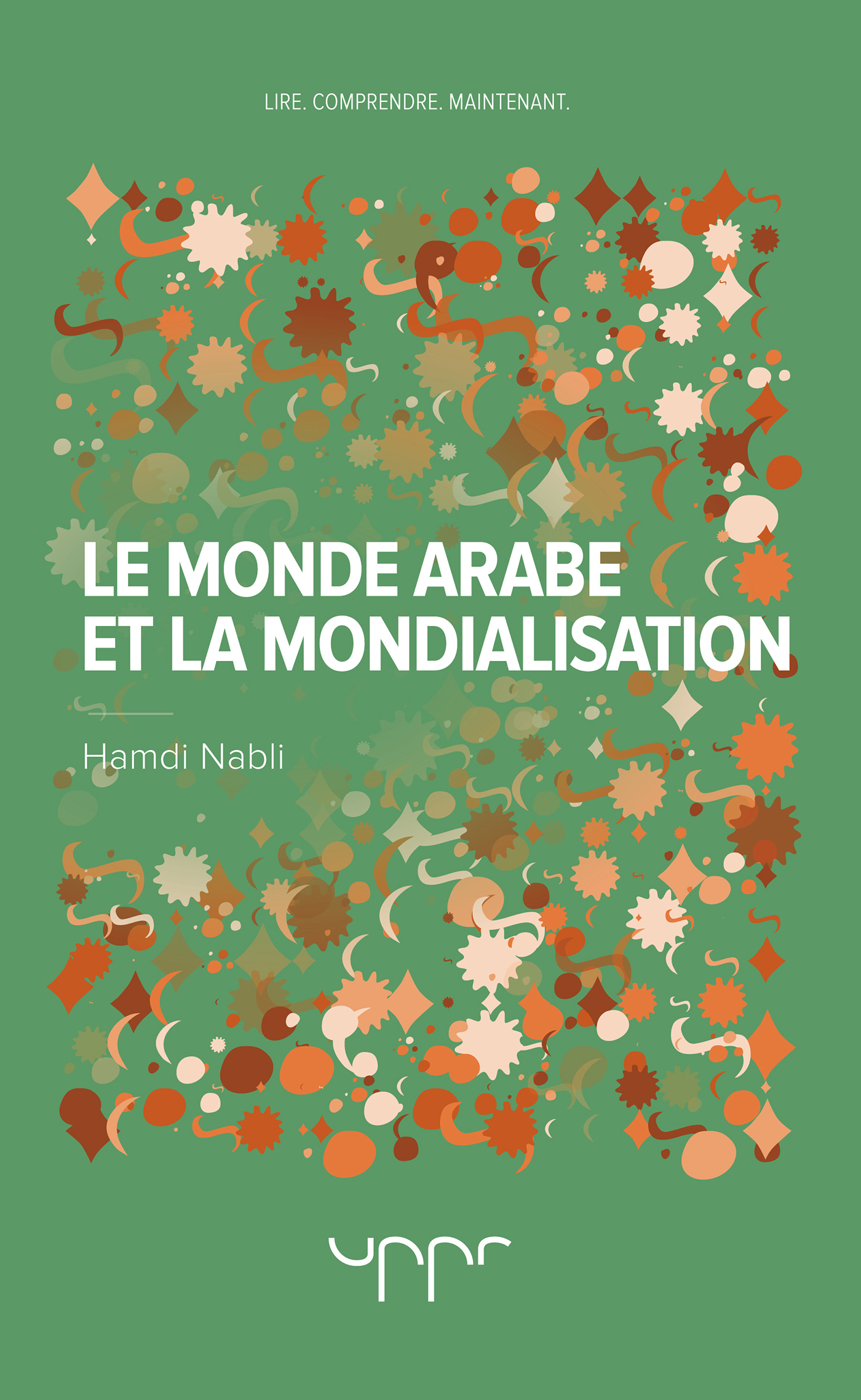 Le monde arabe et la mondialisation