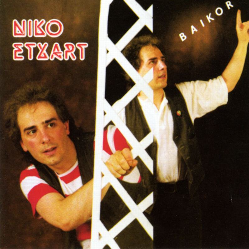 NIKO ETXART * BAIKOR