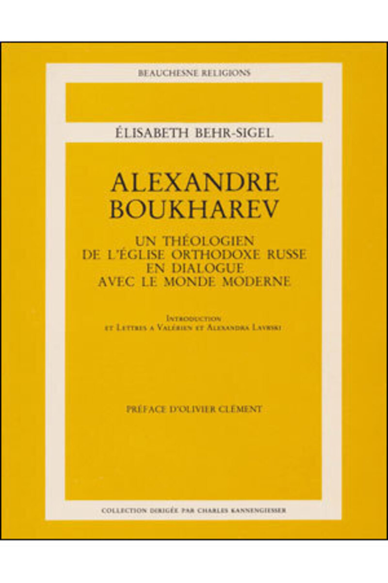 ALEXANDRE BOUKHAREV