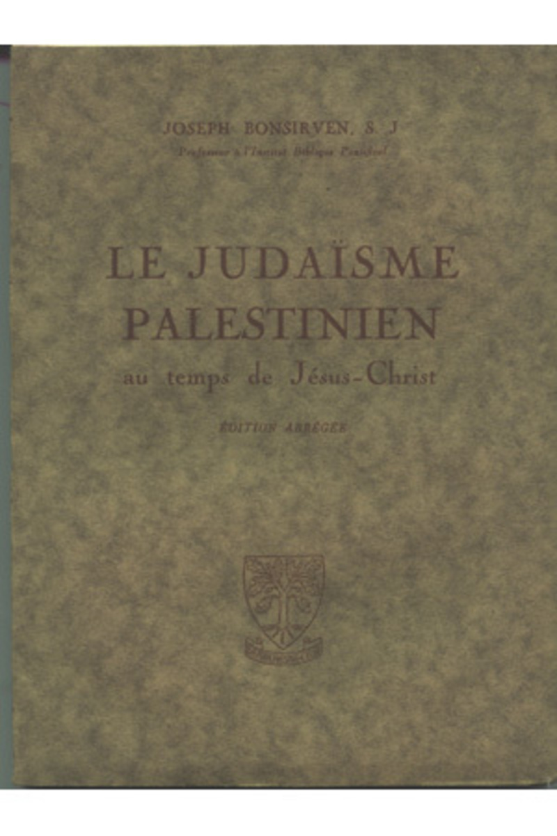 LE JUDAISME PALESTINIEN