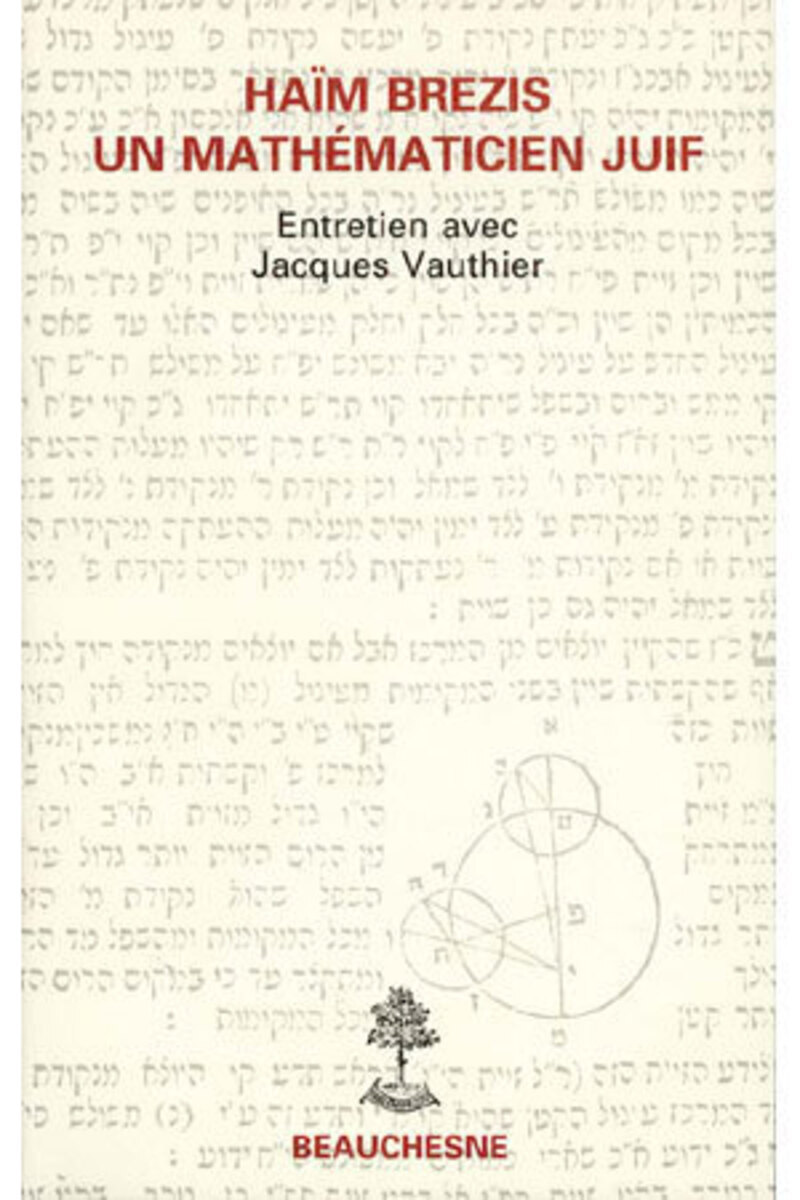 HAIM BREZIS - UN MATHEMATICIEN JUIF