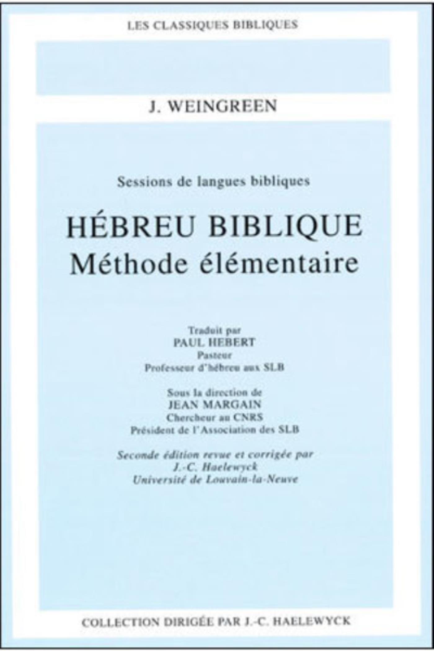 HEBREU BIBLIQUE (2E EDITION)
