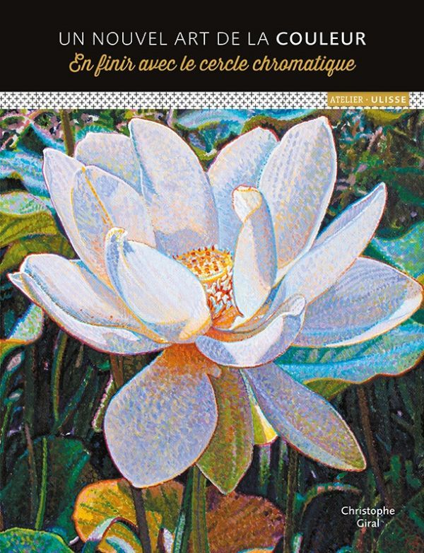 Un nouvel art de la couleur