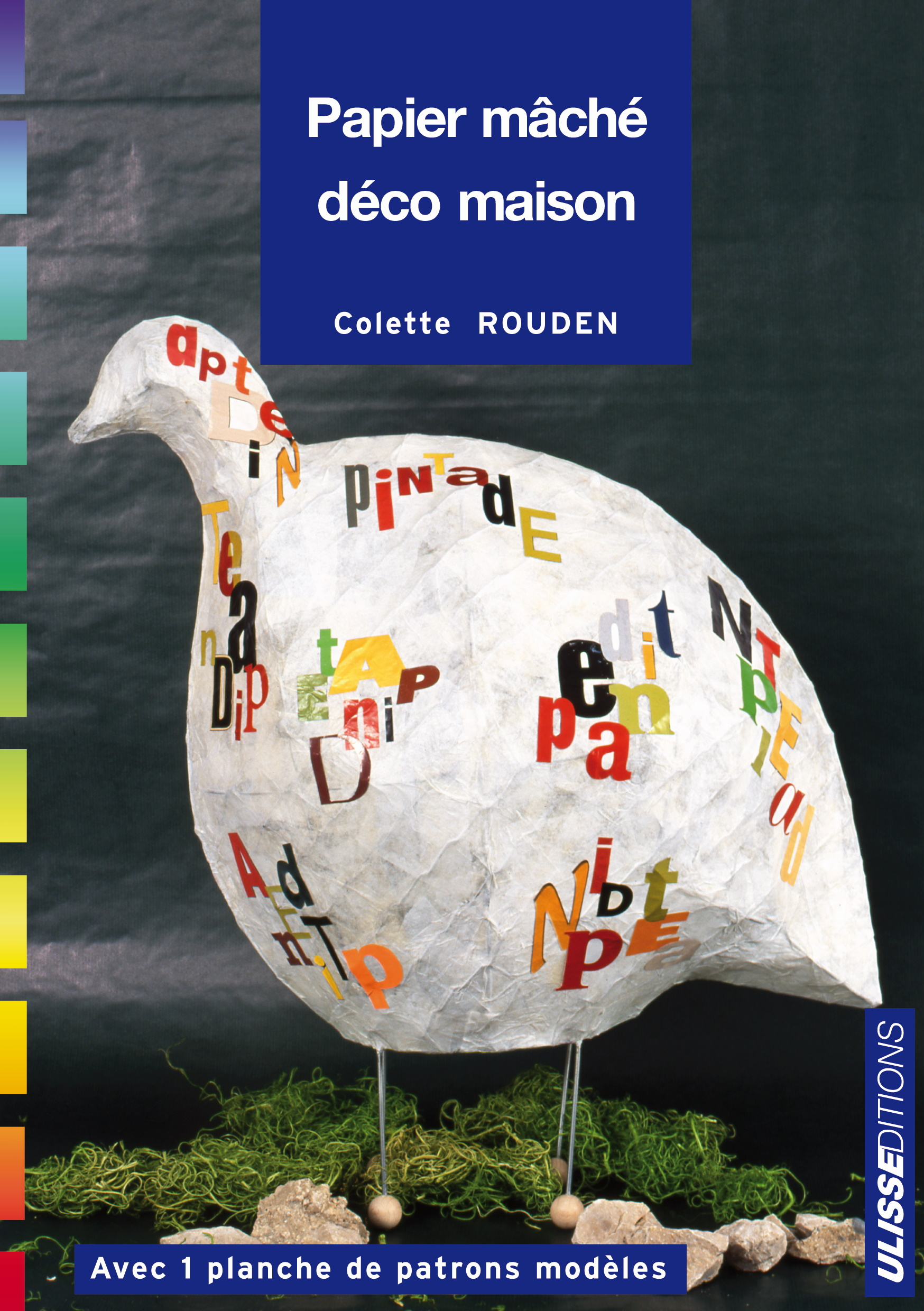 Le papier maché déco maison