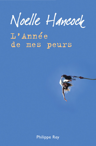 L'Année de mes peurs