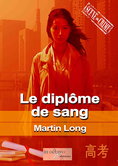 Le diplôme de sang