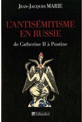 L'antisémitisme en Russie