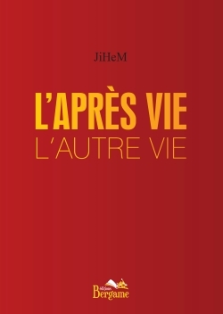 L'après vie - L'autre vie