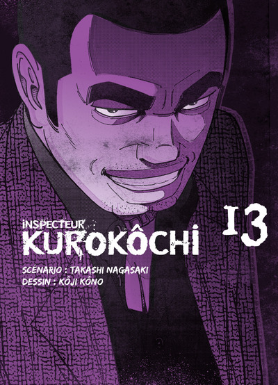Inspecteur Kurokôchi T13 - Tome 13