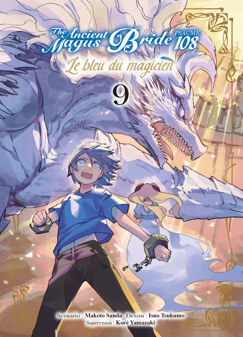 Le bleu du magicien T09 - Psaume 108 The ancient magus bride